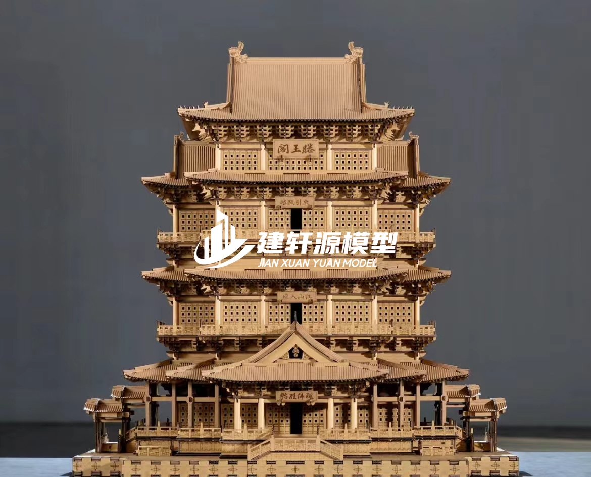 寿宁古建木质模型制作